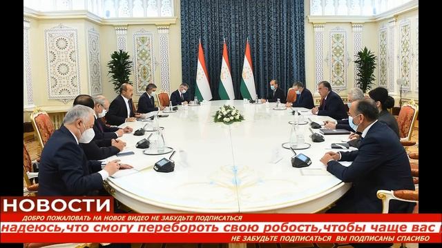 СРОЧНАЯ НОВОСТЬ! ТАДЖИКИСТАНА смотреть онлайн