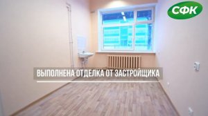 Продажа. Помещение свободного назначения. 785,5 кв.м.