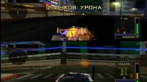 twisted metal 2 Прохожу БОССА с другом