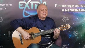 Олег Рудюк "Творец Небесный"  | ВСЁ КАК В ЖИЗНИ | Открытая Встреча