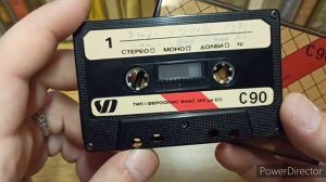 The audio cassette ripper. Редкие аудиокассеты ч. 8