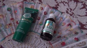 Малавит - уникальное средство в моей домашней аптечке!.mp4