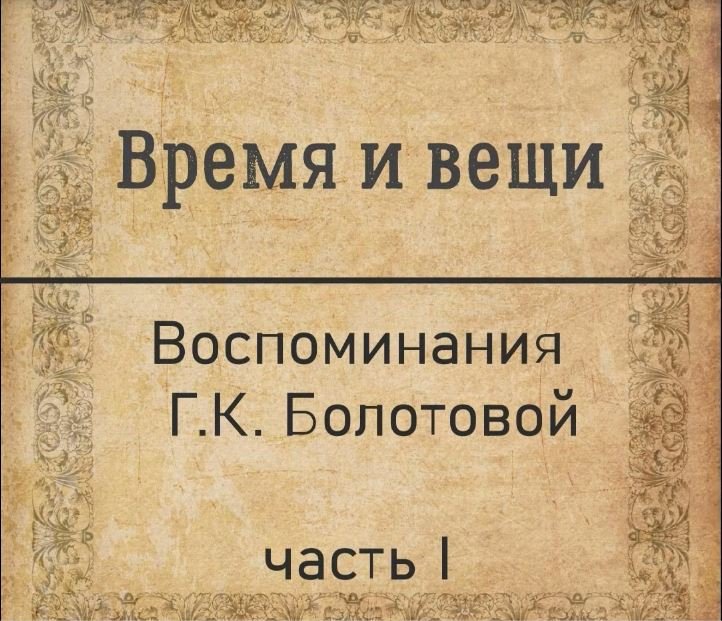 Помнить предмет. Что является предметом воспоминаний в рассказе антоновские яблоки. Буклет терроризм. Смешные блатные фразы. Блатные стихи.
