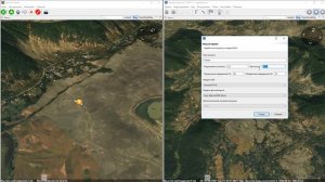 Geoscan Trainer: создание проекта и подключение к Geoscan Planner