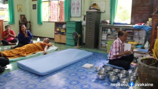 Nuad Thai. Официальное видео ЮНЕСКО смотреть онлайн