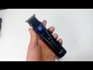 Триммер DEXP MG-2100XT