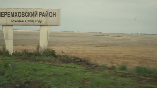 Новая искренность. День 1. Ангарск, Усолье-Сибирское, Черемхово, Саянск смотреть онлайн