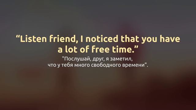 Поучительный рассказ на английском для начинающих (А2) 🎧 Английский на слух смотреть онлайн