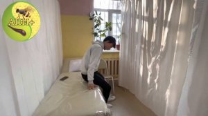 Апитерапия травма коленного сустава