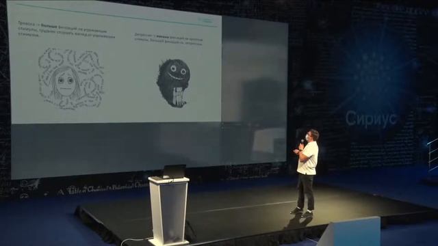 День российской науки: М.В. Лиханов "Глаза – зеркало души" смотреть онлайн