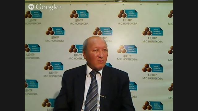 Мирзакарим Норбеков - Интуиция в работе и семье