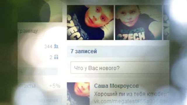 ребят чет сони вегас и поэтому пол видио лайу и подписывайся!!! смотреть онлайн