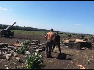 Артиллерия карателей под Донецком | Ukraine