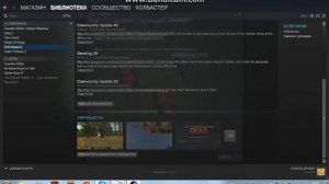 Что делать если не запускается старый раст? (legacy)