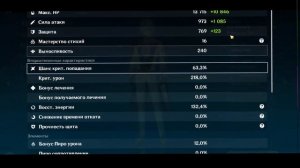 БОЛЬШОЙ УРОН КАМИСАТО АЯТО | ГЕНШИН ИМПАКТ (+БИЛДЫ)