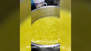 лимонно-имбирное варенье