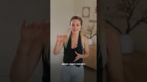 Как в 40 выглядеть на 30?