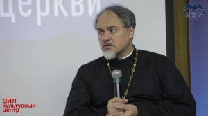 Лекторий СВОП: “Раскол всех времен: что означает автокефалия украинской церкви”