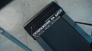 Беговая дорожка TAKARA YP-MINI AIR