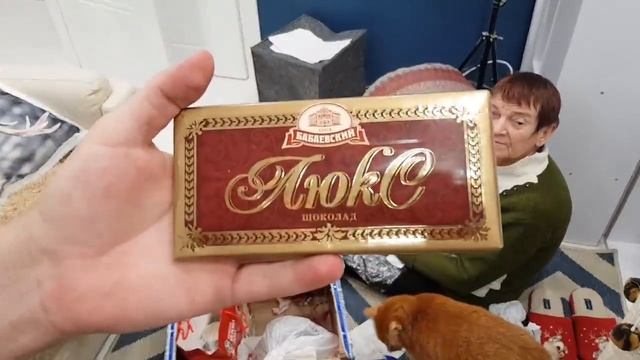 ПОСЫЛКА из Москвы смотреть онлайн