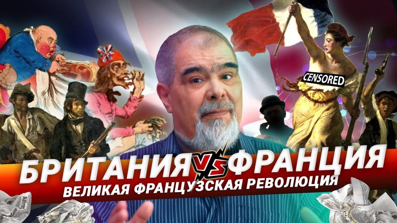 РАЗРУШЕНИЕ ГОСУДАРСТВА - кто выигрывает в информационной войне??