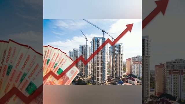 Льготная ипотека от застройщика спасет рынок от обвала! Так ли это? смотреть онлайн