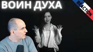 Анастасия Иванова - ВОИН ДУХА ║ Réaction Française !