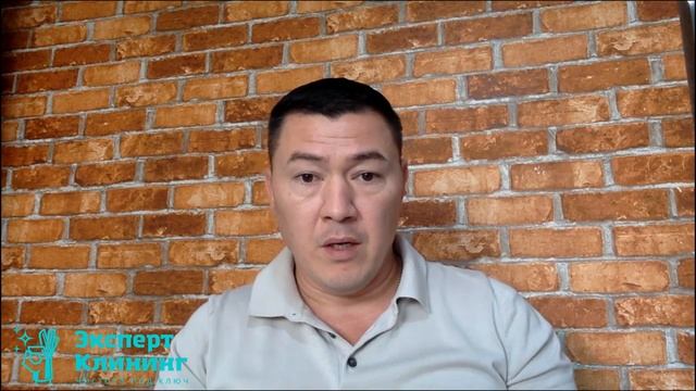 Открой успешный бизнес в карантине. Клининговое обучение онлайн. 