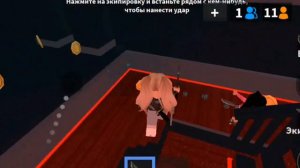 МАРДЕР МИСТЕРИ 2//ММ2//Roblox