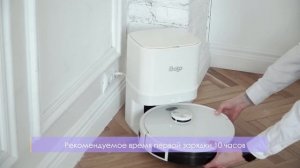 iboto Smart L925 Aqua | ИНСТРУКЦИЯ | БЫСТРЫЙ СТАРТ