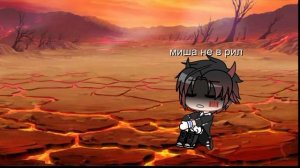 у меня есть лайк там больше видео ссылка в описании ??