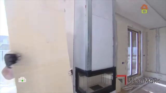 Огнезащита камина плитами ИзолМакс смотреть онлайн