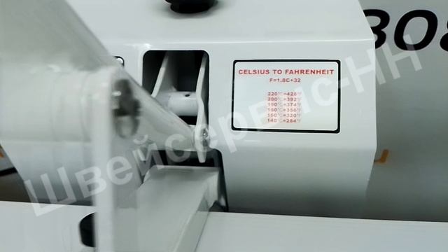 Ручной пресс для термопечати DISON DS-T82 (82x32см)