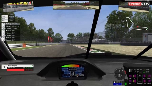 Automobilista - PGT Blancpain GT Series 2018 - R02 Monza смотреть онлайн