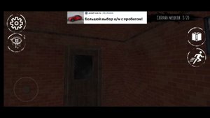 ОБНОВА В АЙЗ!? ? НОВЫЙ ВЫХОД! + ОСОБНЯК С НАРУЖИ! Eyes Soul Go Horror Game! ПРОХОЖДЕНИЕ