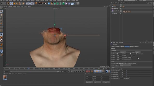 Спецэффекты в Cinema 4D | Эффект исчезновения VFX C4D Tutorial