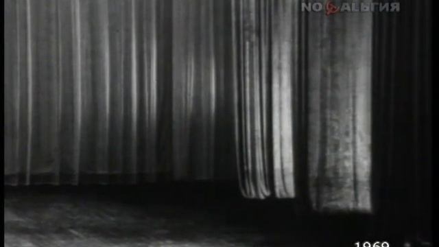 закзак1969