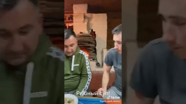 А вот это Лёшенька уже уха ?? смотреть онлайн