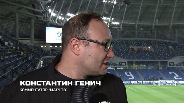 «Динамо» - «Зенит». Live». Специальный репортаж 