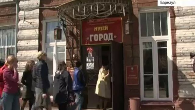 Алтайский край может войти в туристический каталог «Время отдыхать в России» смотреть онлайн