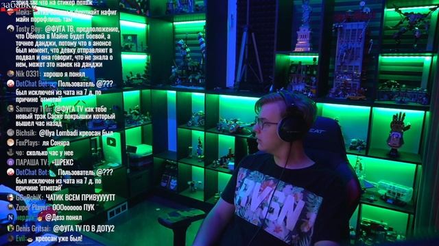 Женская логика [нарезка стрима фуга тв] смотреть онлайн