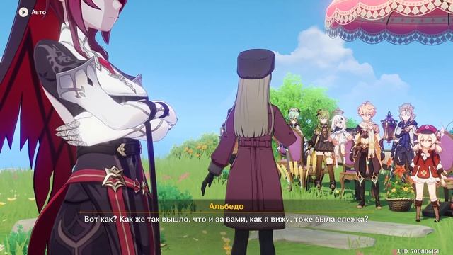 Событие 3.5 Праздник ветряных цветов 3 | Небесное блаженство. Дыхание анемонии. Genshin impact смотреть онлайн