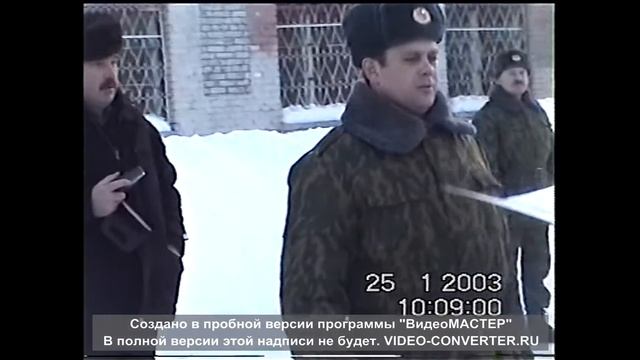 в/ч 31636 присяга, призыв 02-04 смотреть онлайн