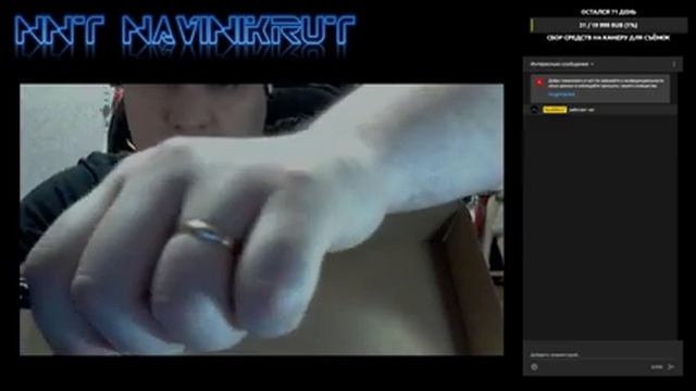 БолталЛогический Стрим - #4. Распаковка и обзор микрофона и наушников | NaviNikruT смотреть онлайн