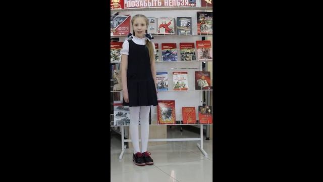 Стихи о войне читают дети на День Победы 9 мая "Летела с фронта похоронка" чтецы стихов про войну