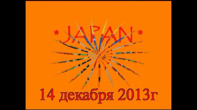 ДР 10 лет ВИНЗАВОД смотреть онлайн