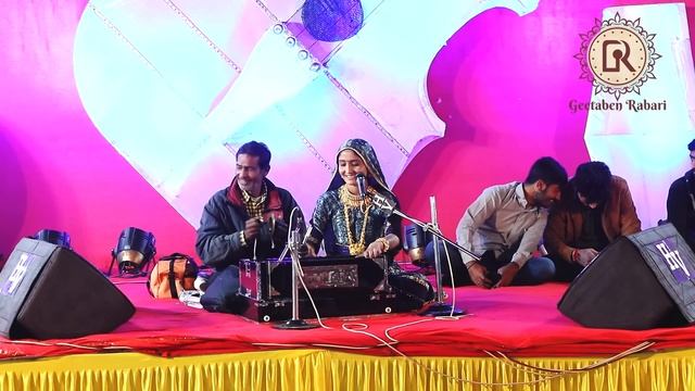 Tere Mere Hotho Pe || Geeta Rabari || New Latest Hindi Song 2021 || GR Records смотреть онлайн