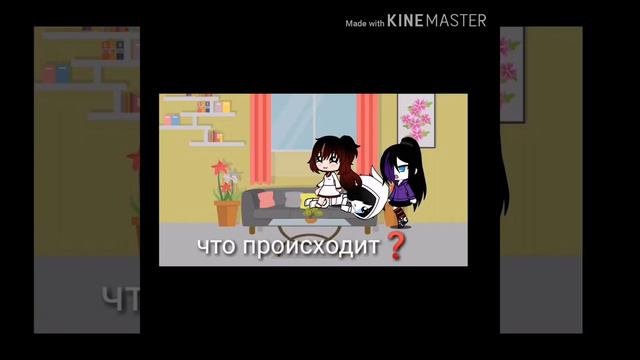 Прикол 