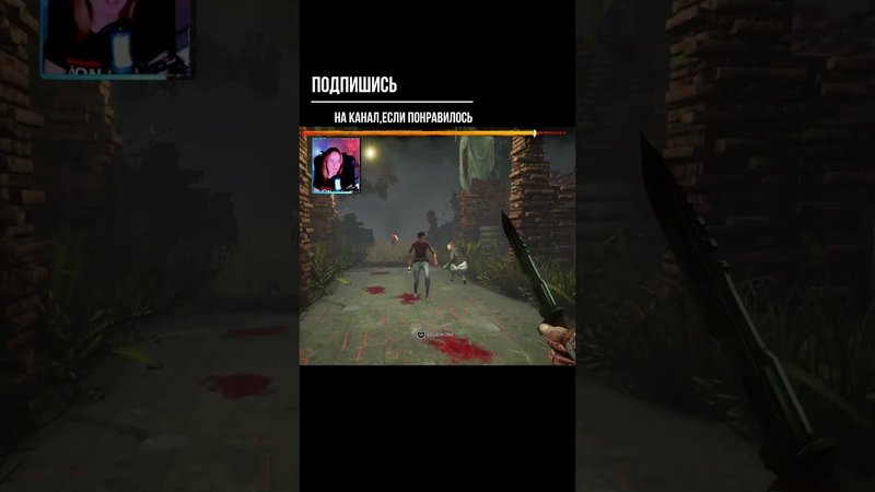 ПОПРИСЕДАЙТЕ ►DEAD BY DAYLIGHT #shorts #deadbydaylightsurvivor #dbdsurvivor #dbd #дбд