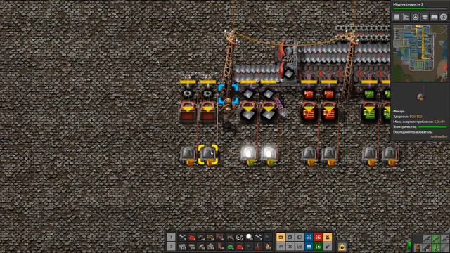 FACTORIO / Экспресс логистика